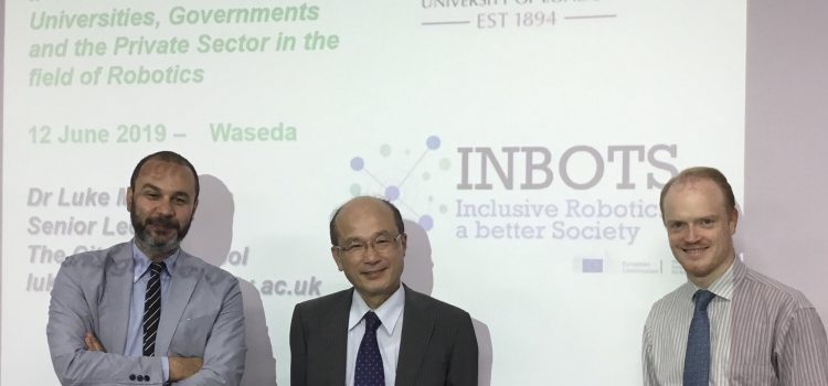 INBOTS visit the Waseda University to talk about relevant issues concerning Robotics